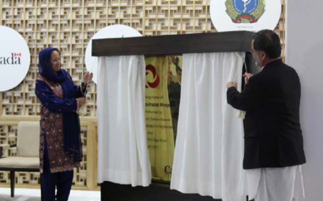 New Hospital Facility Brings  World-Class Healthcare to  Afghanistan’s Bamyan Province